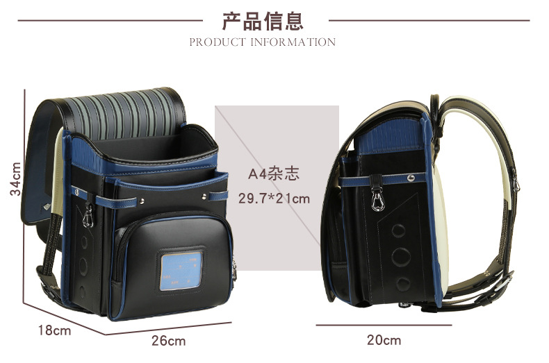 ใหม่แฟชั่นกระเป๋านักเรียนสำหรั - Luxury Japanese Bags Brands บทวิจารณ์และราคา